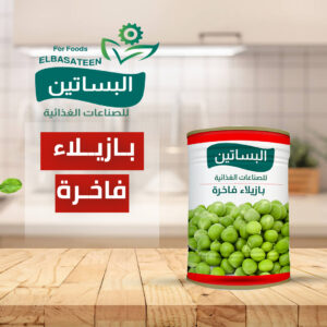 بازيلاء بوست سوشيال