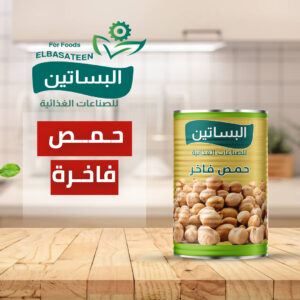 بحمص بوست سوشيال