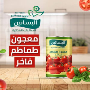 بوست سوشياال